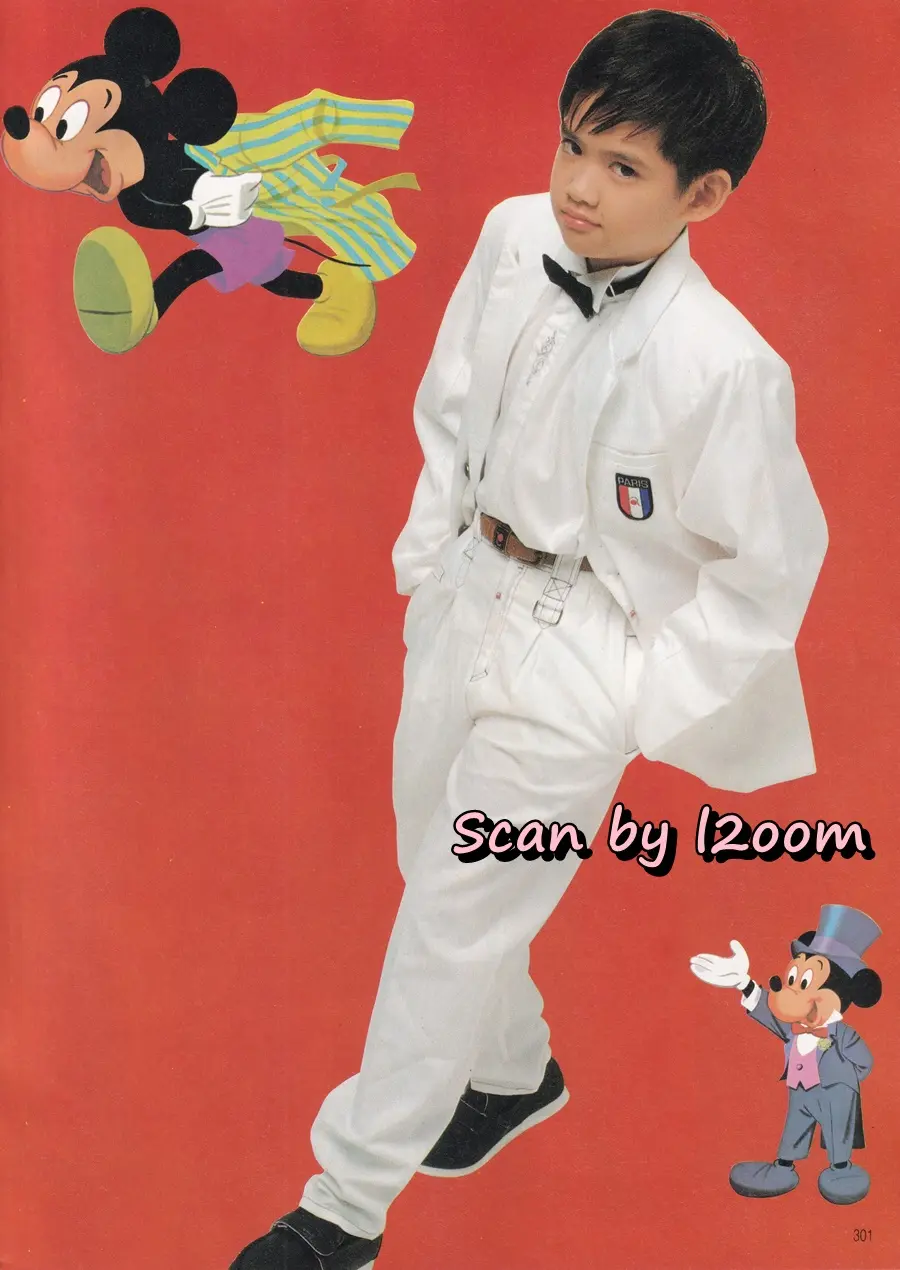 (วันวาน) สปัน เสลาคุณ @ นิตยสาร ผู้หญิง ปีที่ 8 ฉบับที่ 137 ปักษ์หลัง เมษายน 2534