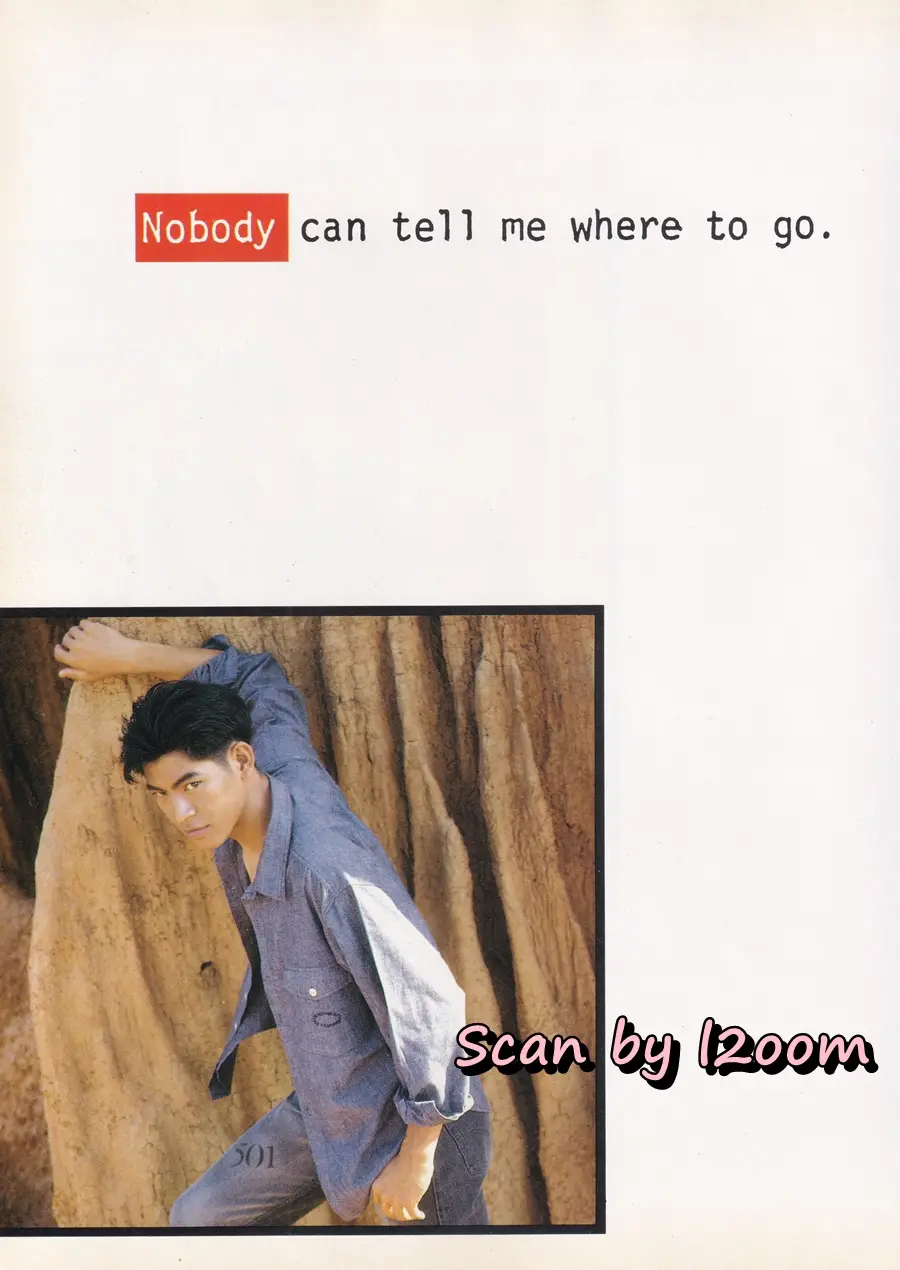 (วันวาน) สปัน เสลาคุณ @ นิตยสาร ผู้หญิง ปีที่ 8 ฉบับที่ 137 ปักษ์หลัง เมษายน 2534