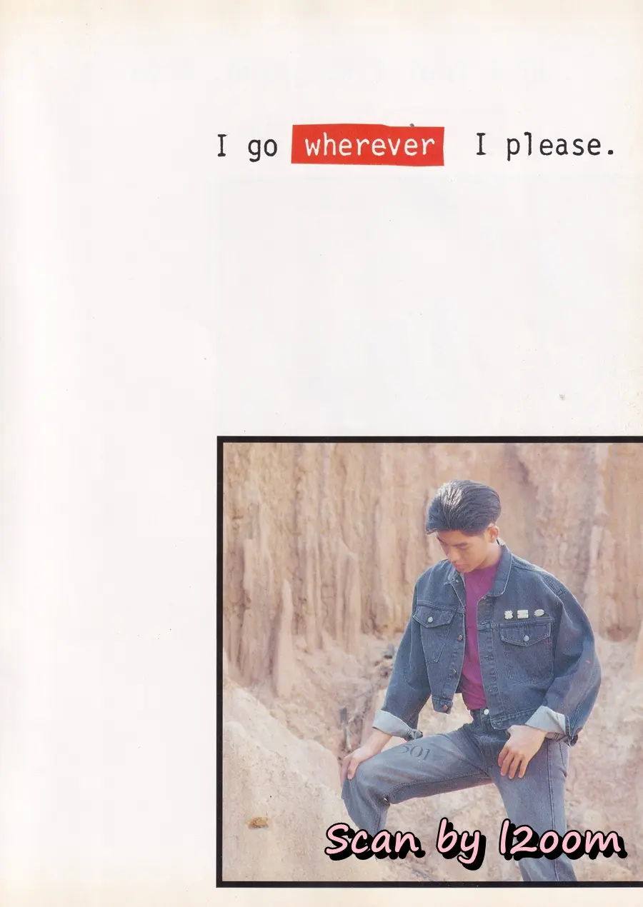 (วันวาน) สปัน เสลาคุณ @ นิตยสาร ผู้หญิง ปีที่ 8 ฉบับที่ 137 ปักษ์หลัง เมษายน 2534