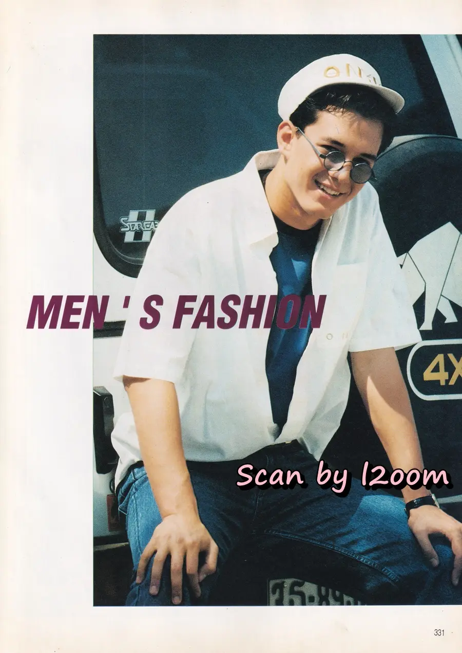 (วันวาน) สปัน เสลาคุณ @ นิตยสาร ผู้หญิง ปีที่ 8 ฉบับที่ 137 ปักษ์หลัง เมษายน 2534