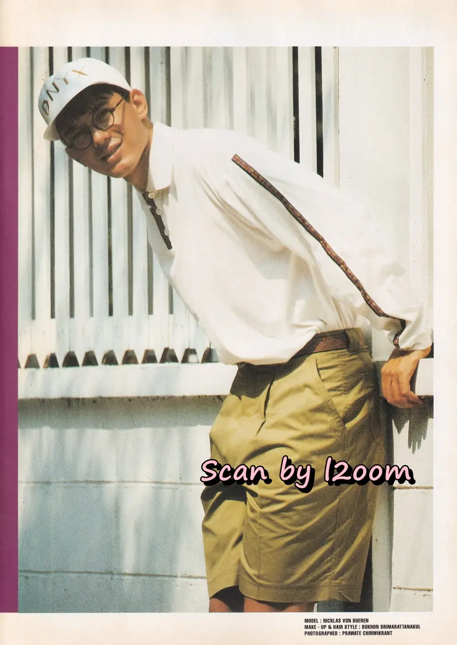 (วันวาน) สปัน เสลาคุณ @ นิตยสาร ผู้หญิง ปีที่ 8 ฉบับที่ 137 ปักษ์หลัง เมษายน 2534