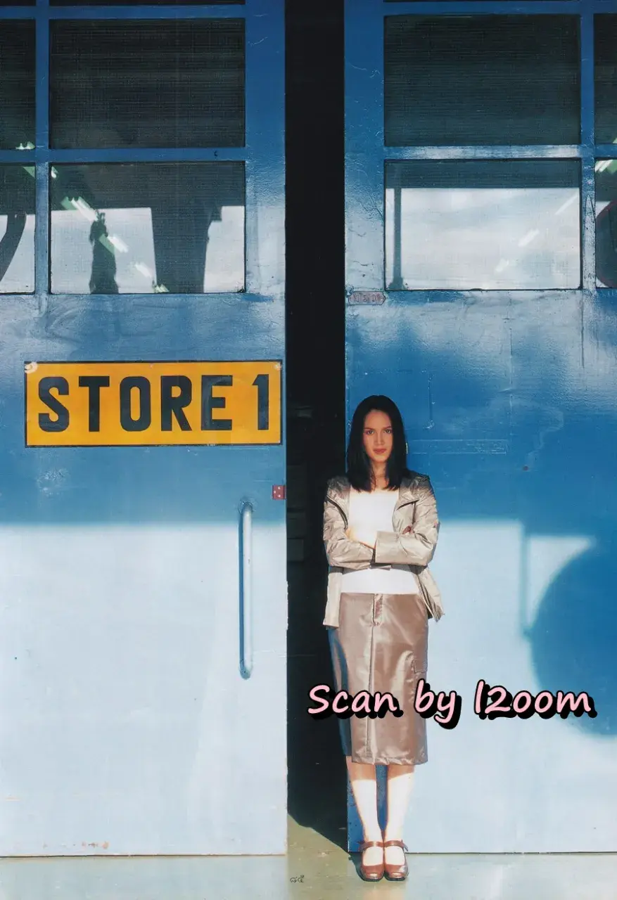 (วันวาน) ทาทา ยัง @ นิตยสาร พลอยแกมเพชร ปีที่ ๘ ฉบับที่ ๑๗๘ มิถุนายน ๒๕๔๒