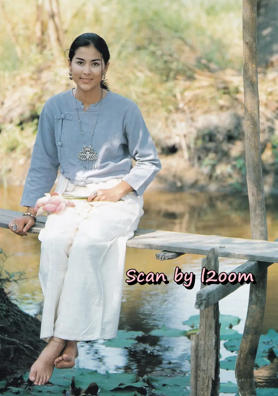 (วันวาน) แอน ทองประสม @ นิตยสาร จันทร์ ปีที่ 10 ฉบับที่ 115 เมษายน 2540