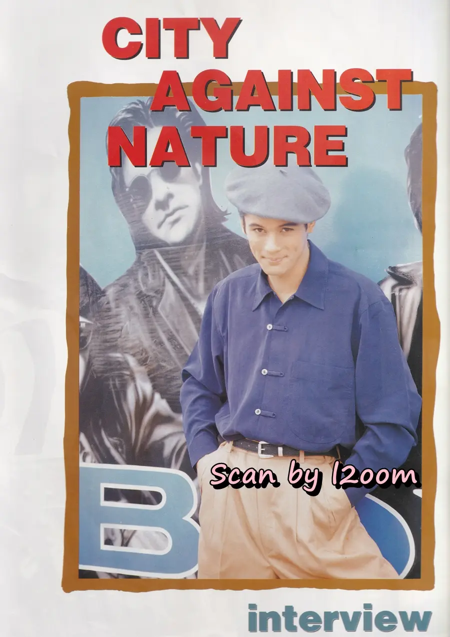 (วันวาน) IMAGE vol.6 no.5 May 1993