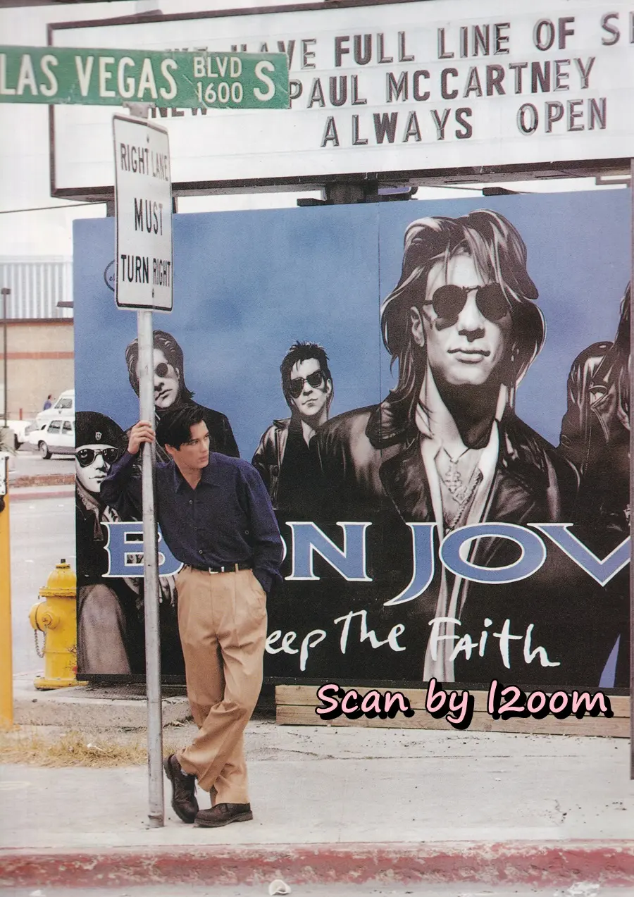 (วันวาน) IMAGE vol.6 no.5 May 1993