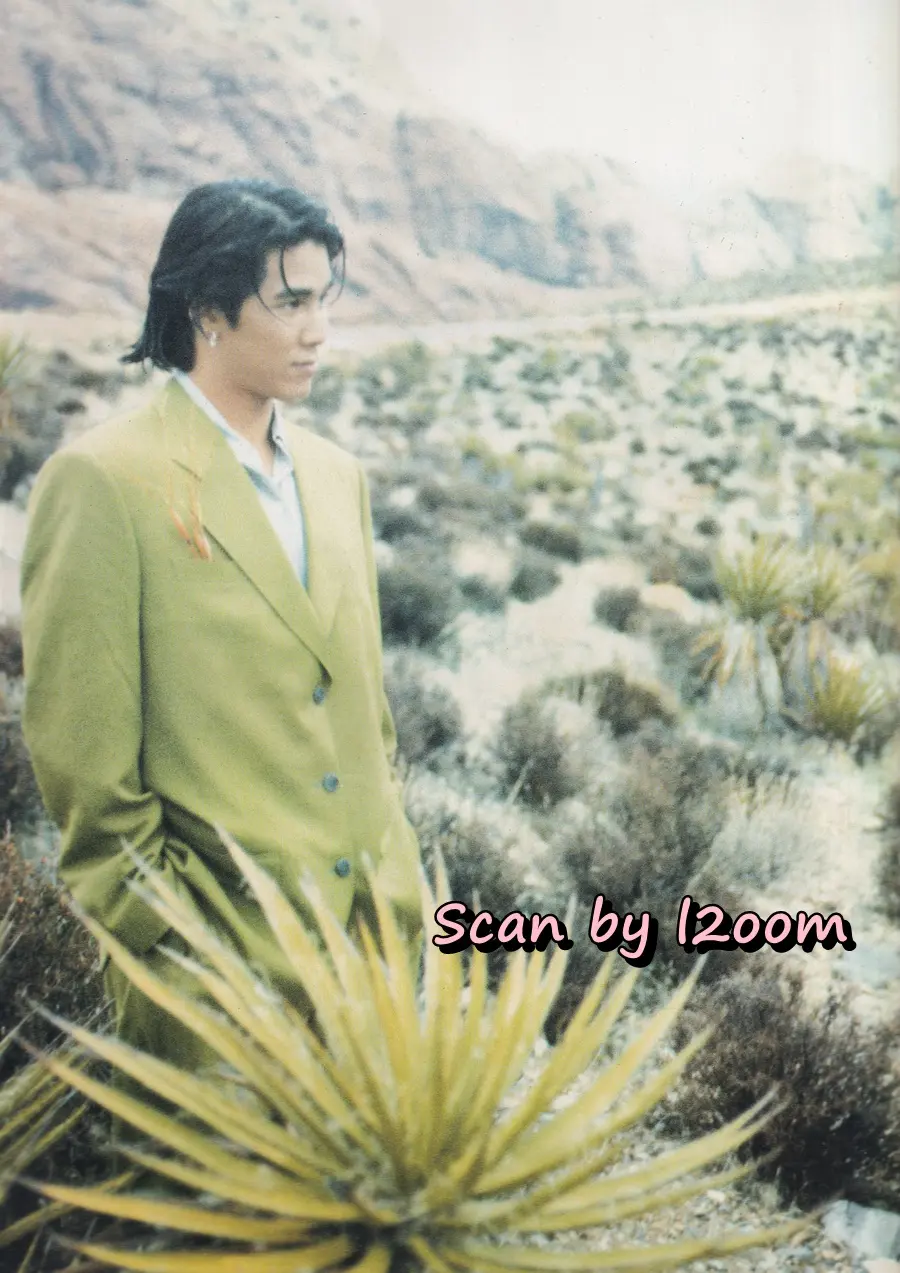 (วันวาน) IMAGE vol.6 no.5 May 1993