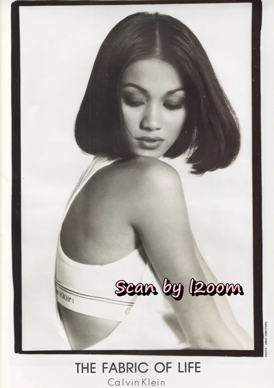 (วันวาน) IMAGE vol.6 no.5 May 1993