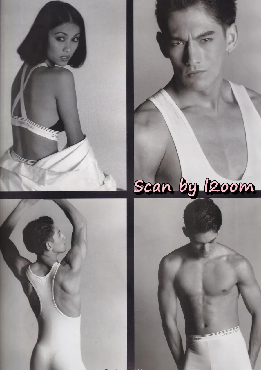 (วันวาน) IMAGE vol.6 no.5 May 1993