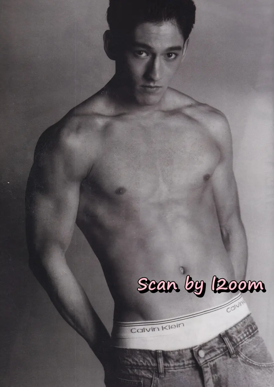 (วันวาน) IMAGE vol.6 no.5 May 1993