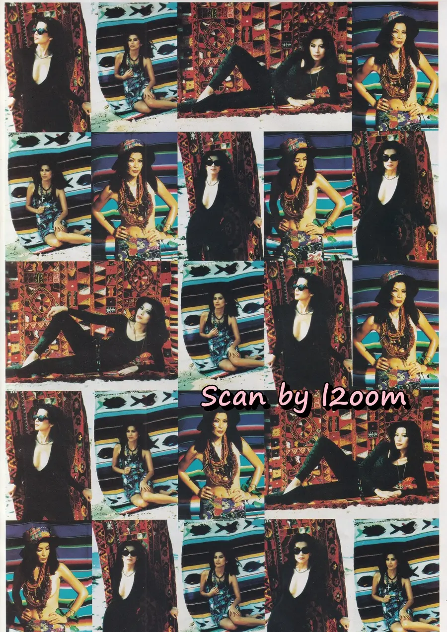 (วันวาน) IMAGE vol.6 no.5 May 1993