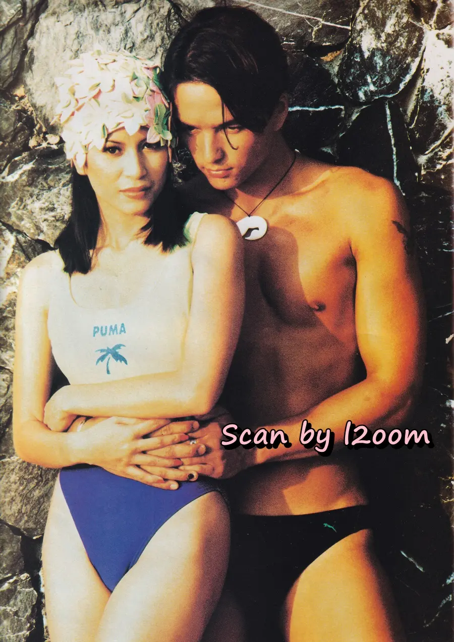 (วันวาน) IMAGE vol.6 no.5 May 1993