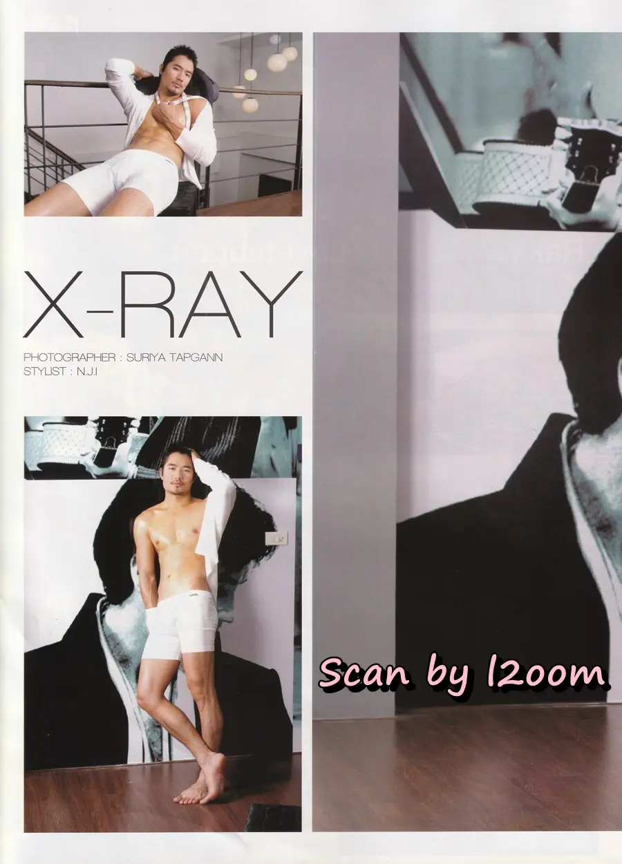 (วันวาน) เอ็กซ์ ปิยะ @ VZmen #2