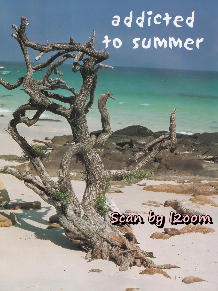 (วันวาน) เอ็ม ทนงศักดิ์ @ นิตยสาร เธอกับฉัน ปีที่ 20 ฉบับที่ 463 มีนาคม 2546