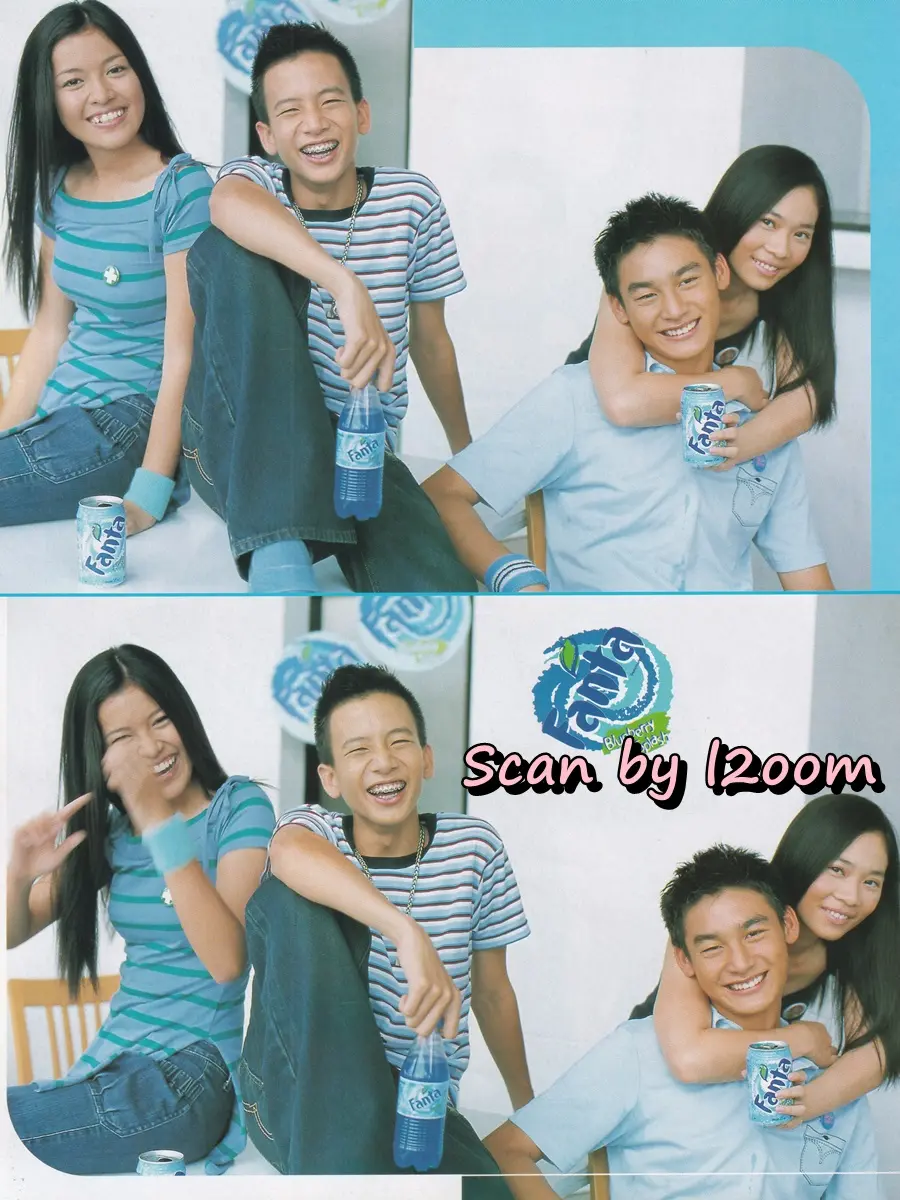 (วันวาน) เอ็ม ทนงศักดิ์ @ นิตยสาร เธอกับฉัน ปีที่ 20 ฉบับที่ 463 มีนาคม 2546