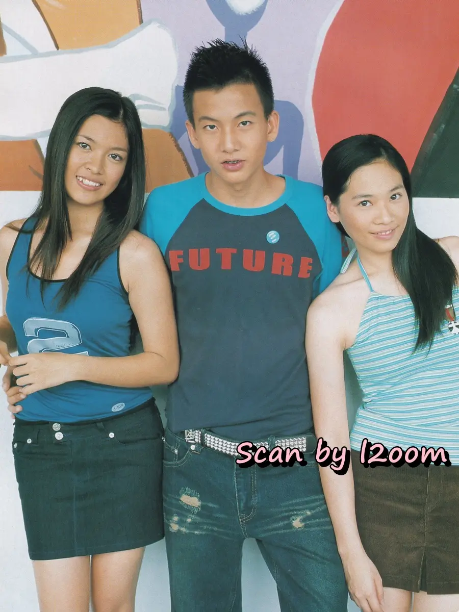 (วันวาน) เอ็ม ทนงศักดิ์ @ นิตยสาร เธอกับฉัน ปีที่ 20 ฉบับที่ 463 มีนาคม 2546