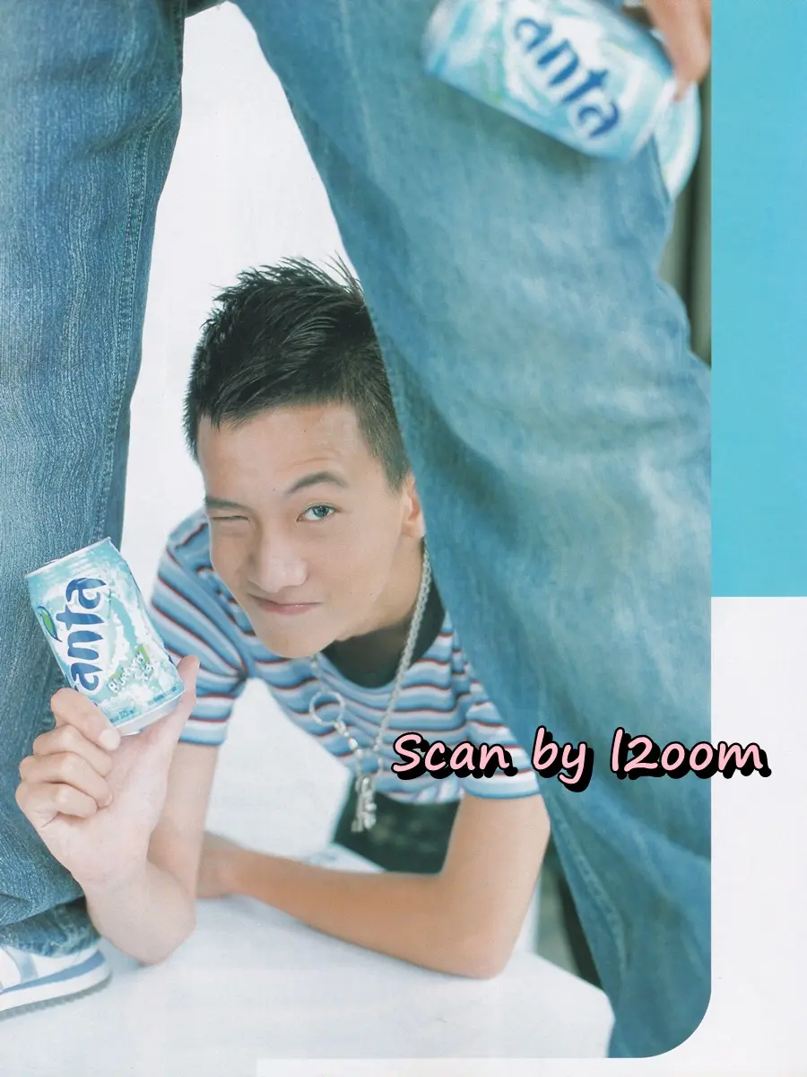 (วันวาน) เอ็ม ทนงศักดิ์ @ นิตยสาร เธอกับฉัน ปีที่ 20 ฉบับที่ 463 มีนาคม 2546