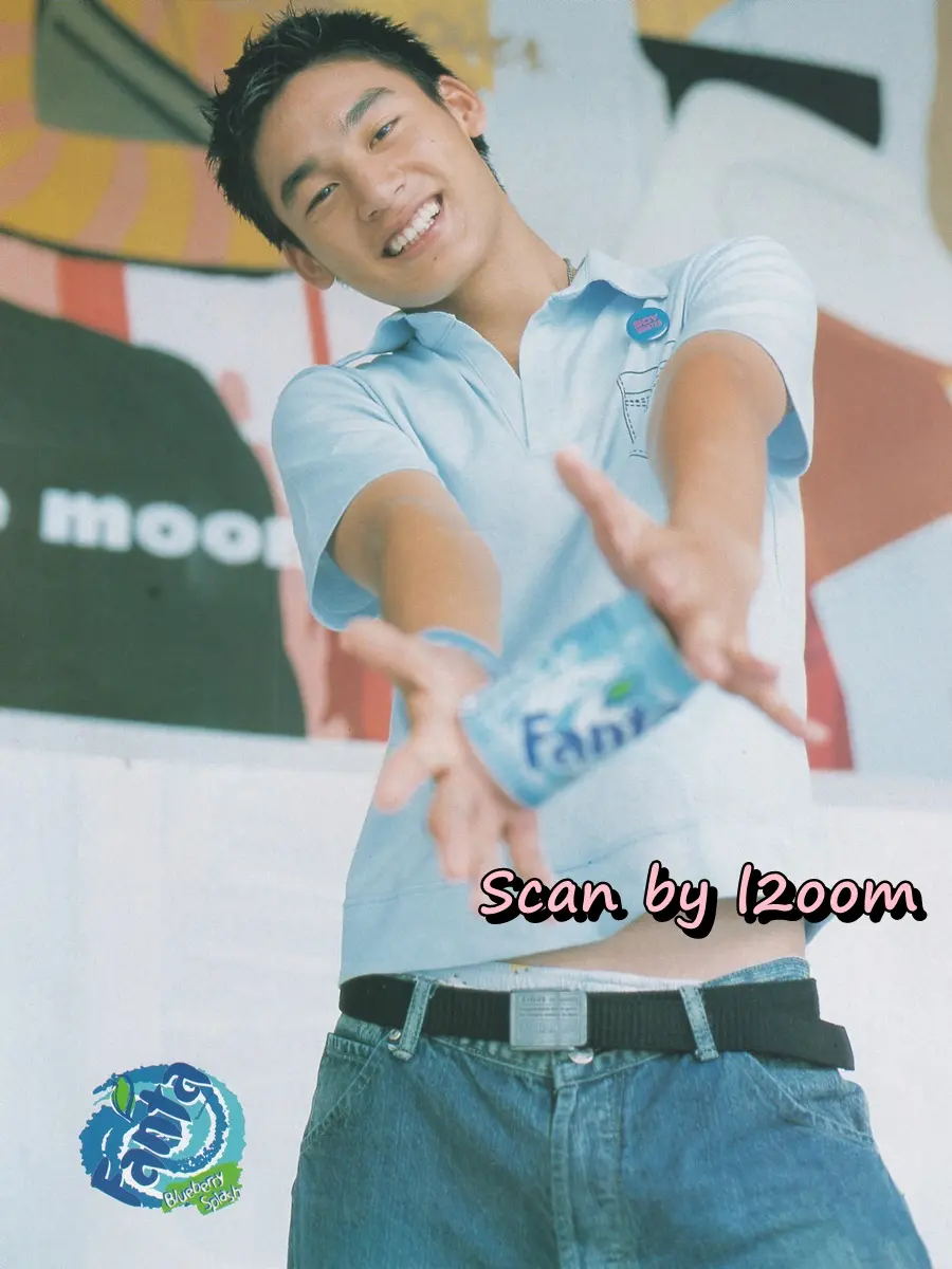 (วันวาน) เอ็ม ทนงศักดิ์ @ นิตยสาร เธอกับฉัน ปีที่ 20 ฉบับที่ 463 มีนาคม 2546