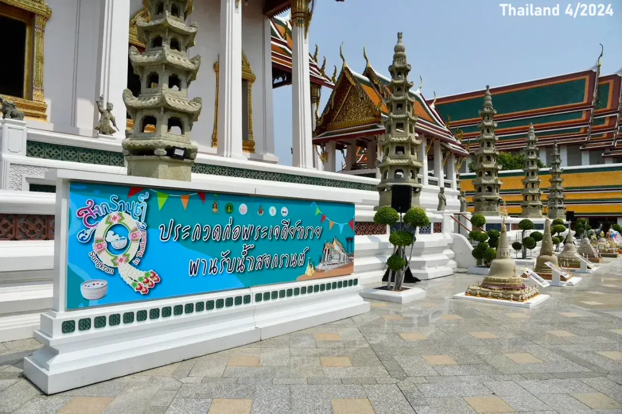 Songkran Sand Pagodas at Wat Suthat 🇹🇭