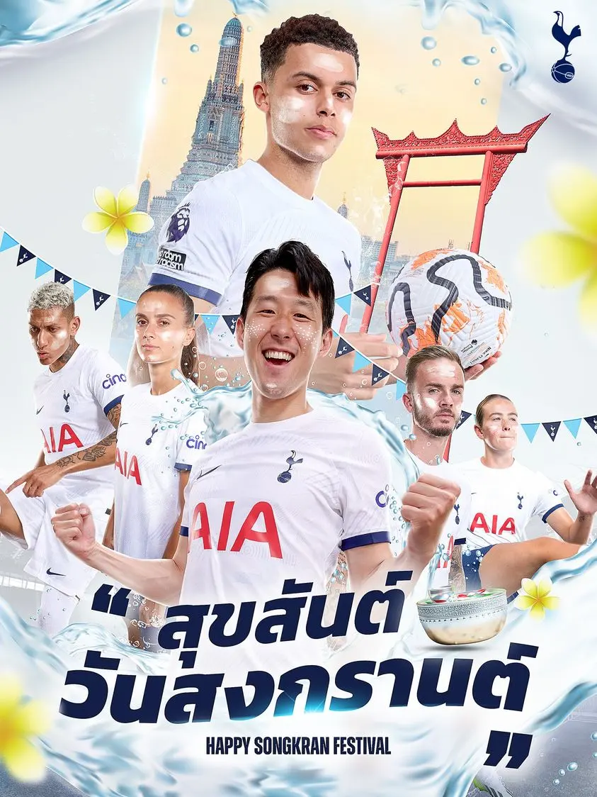 Songkran Blessing from Football Clubs 🇹🇭