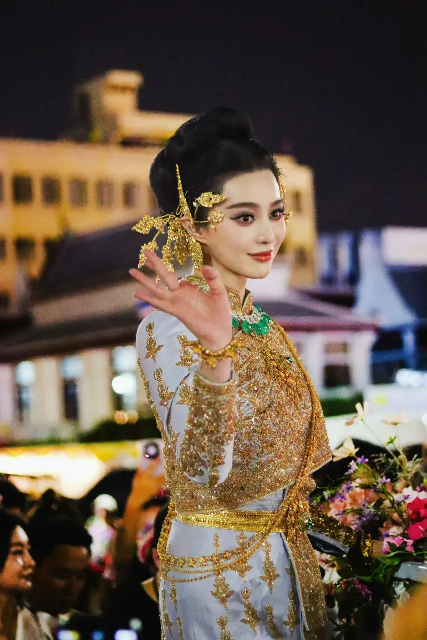 Fan Bing Bing in Thailand 🇹🇭