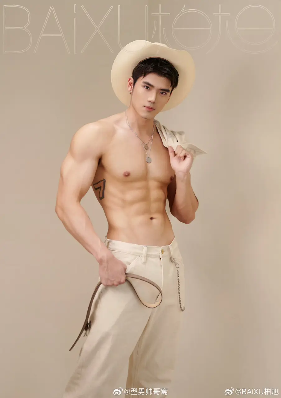 BAiXU柏旭 Model