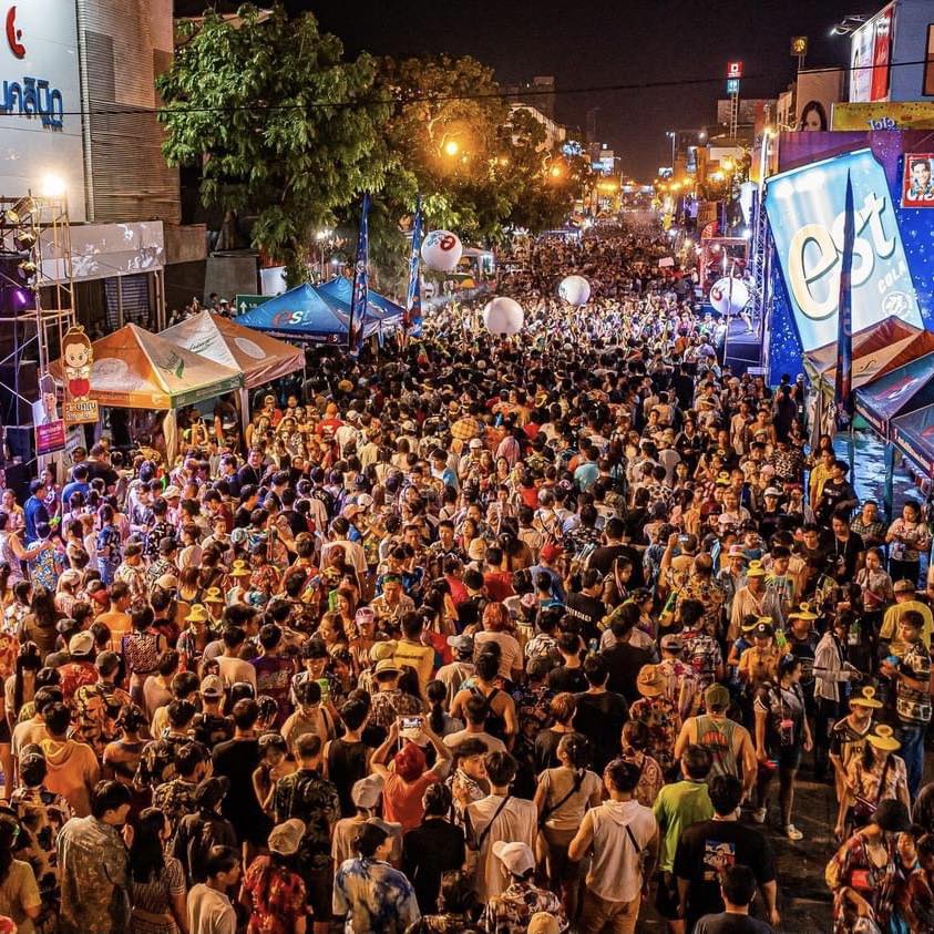 Maha Songkran 2024 Festival in Khon Kaen