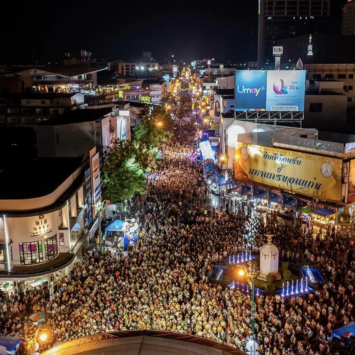 Maha Songkran 2024 Festival in Khon Kaen