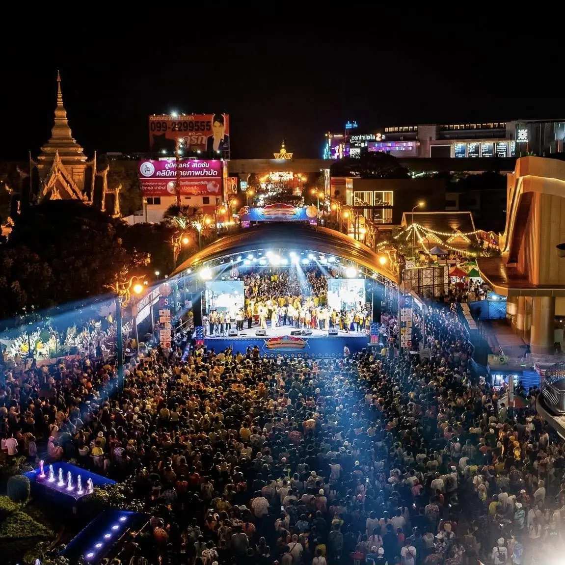 Maha Songkran 2024 Festival in Khon Kaen