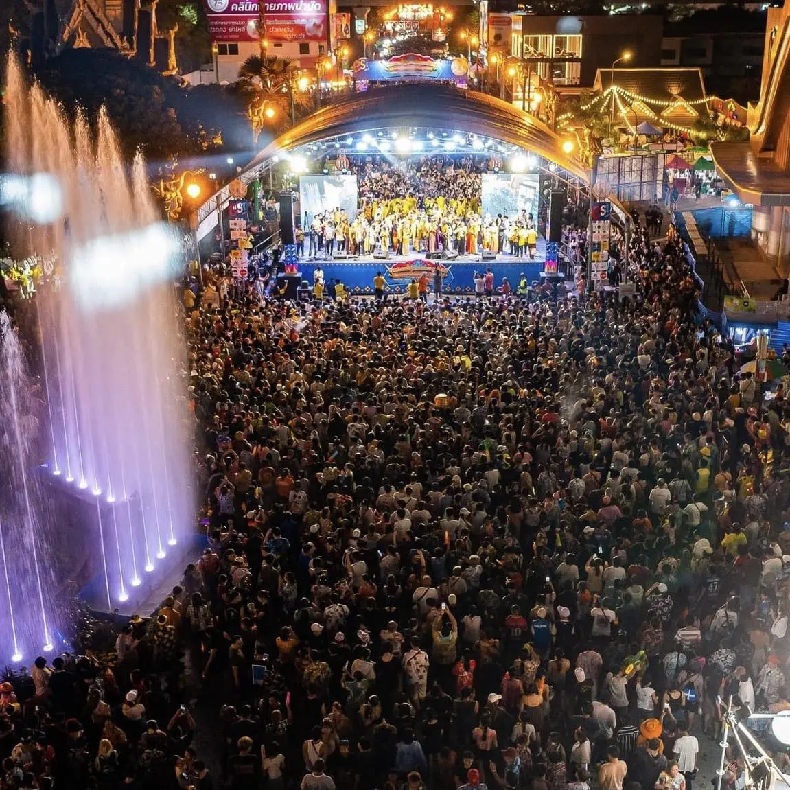 Maha Songkran 2024 Festival in Khon Kaen