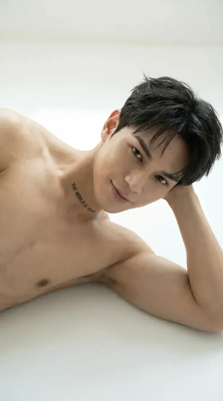 เสพสุข