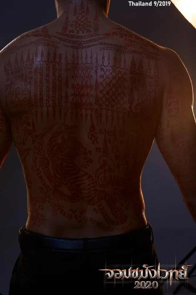 Sak Yant in Necromancer 2020 🇹🇭
