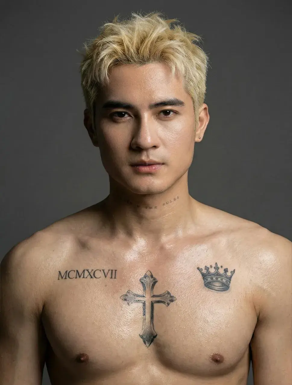 เสพสุข