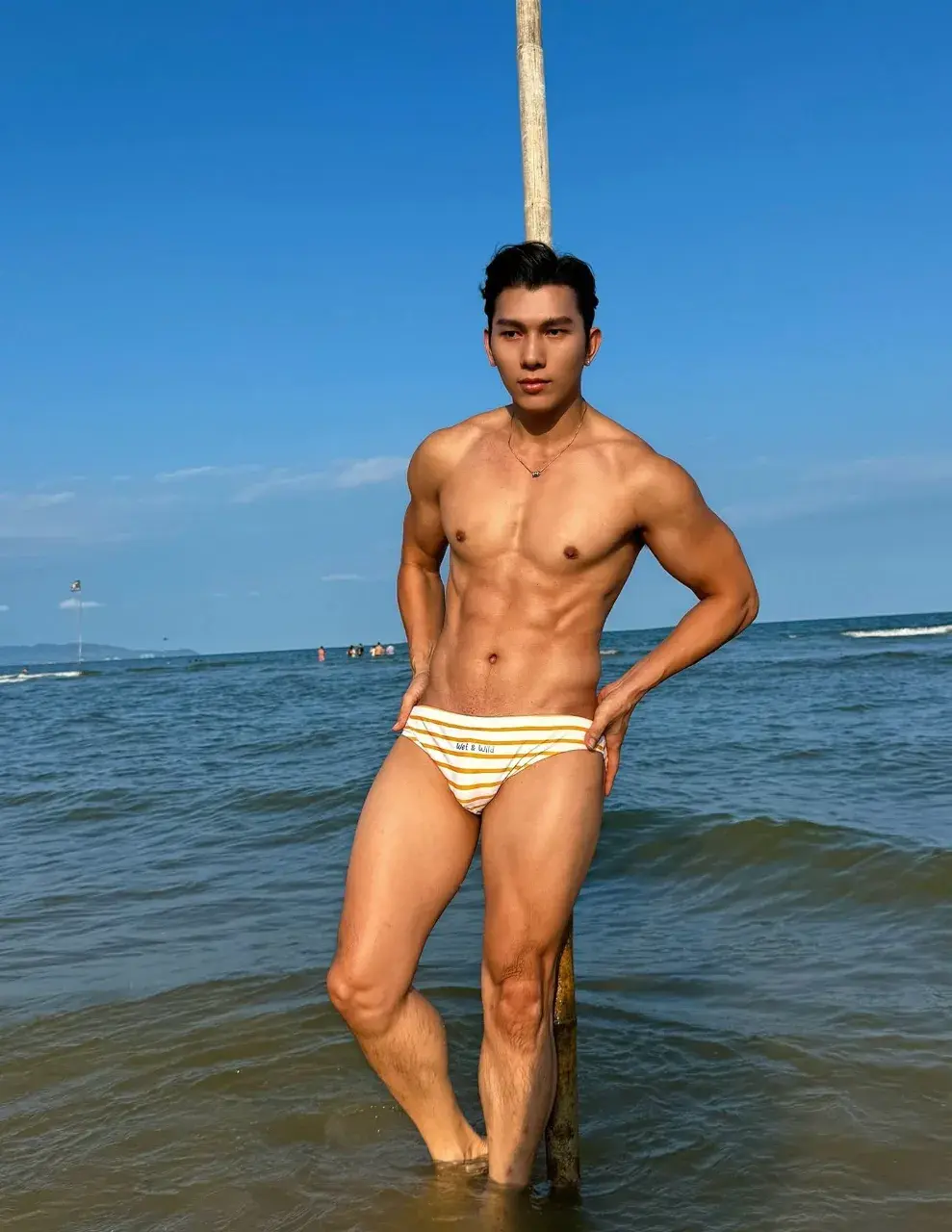 เสพสุข