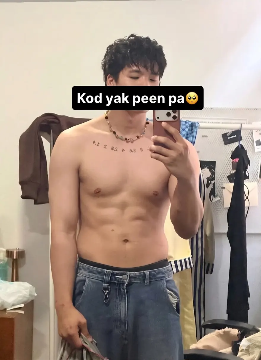 ตั้ง แบ๊ดวอยซ์ Tangbadvoice