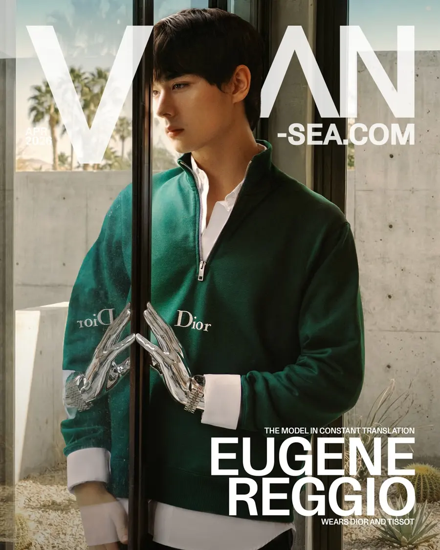 VMAN Southeast Asia Spring-Summer 2026
