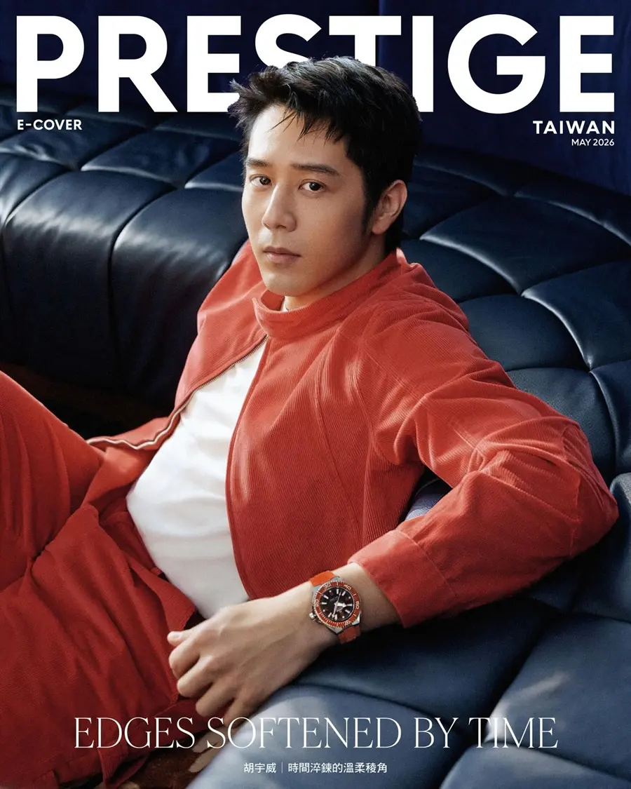 George Hu @ PRESTIGE Taiwan May 2026