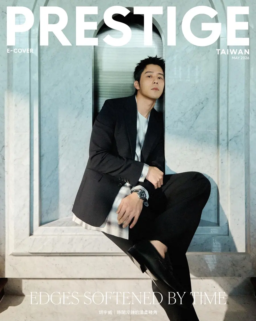 George Hu @ PRESTIGE Taiwan May 2026