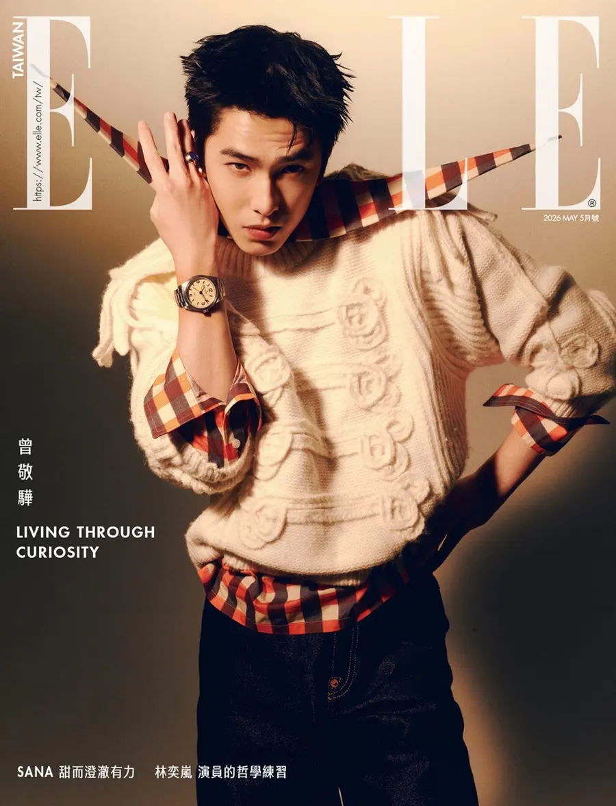 Tseng Jing Hua @ ELLE Taiwan May 2026