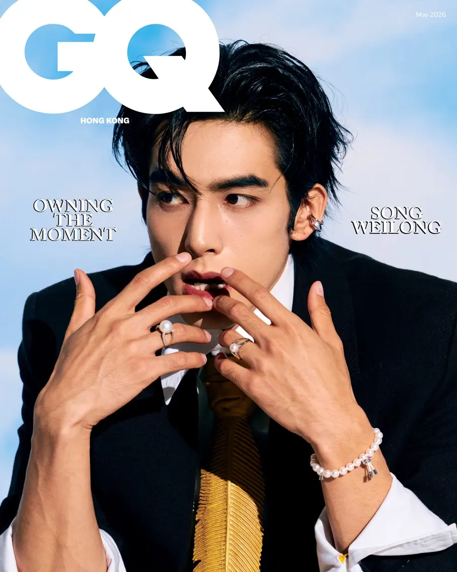 Song Weilong @ GQ Hong Kong May 2026
