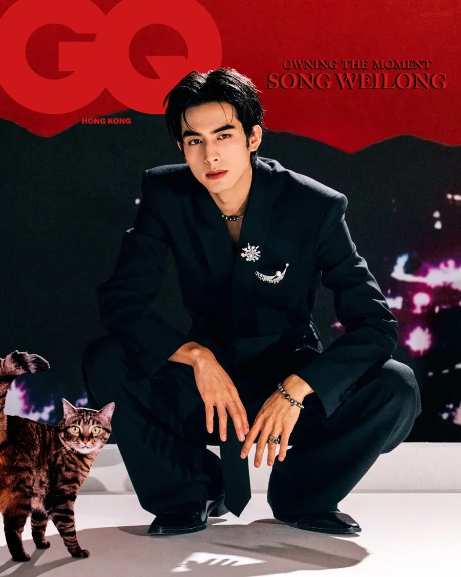 Song Weilong @ GQ Hong Kong May 2026
