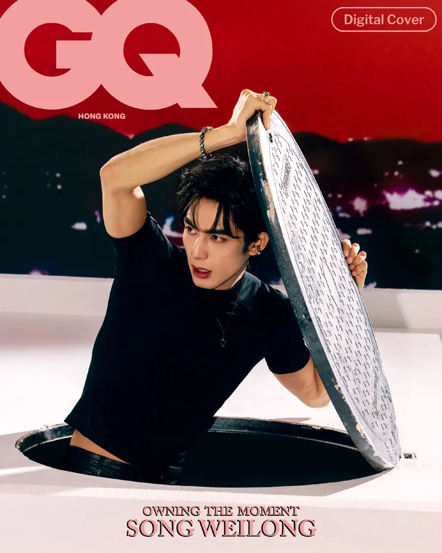 Song Weilong @ GQ Hong Kong May 2026