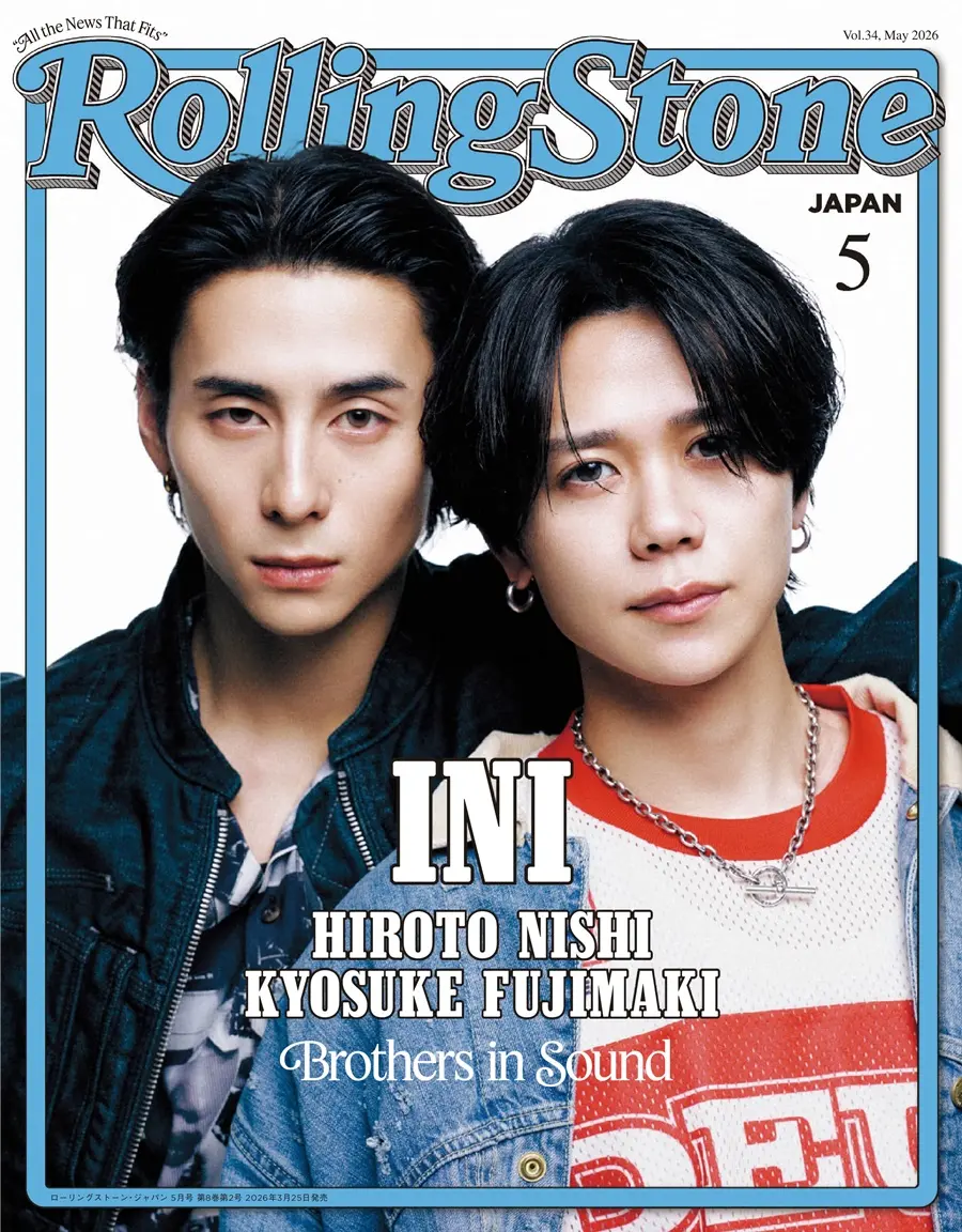 (INI) Hiroto Nishi & Kyosuke Fujimaki @ Rolling Stone Japan May 2026