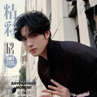 Zhan Xuan @ OK! China April 2026