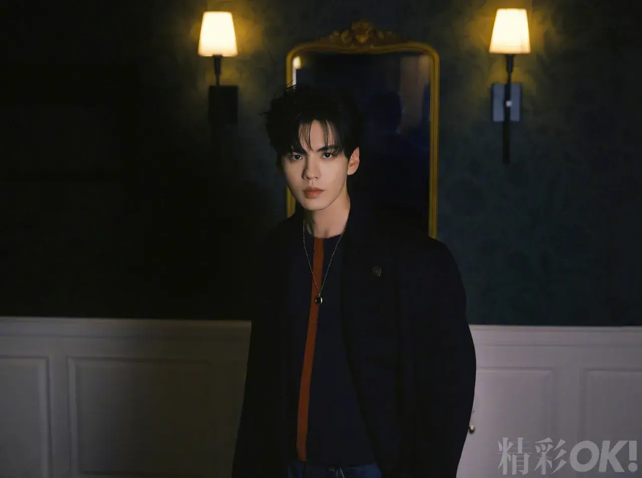 Bi Wenjun @ OK! China May 2026