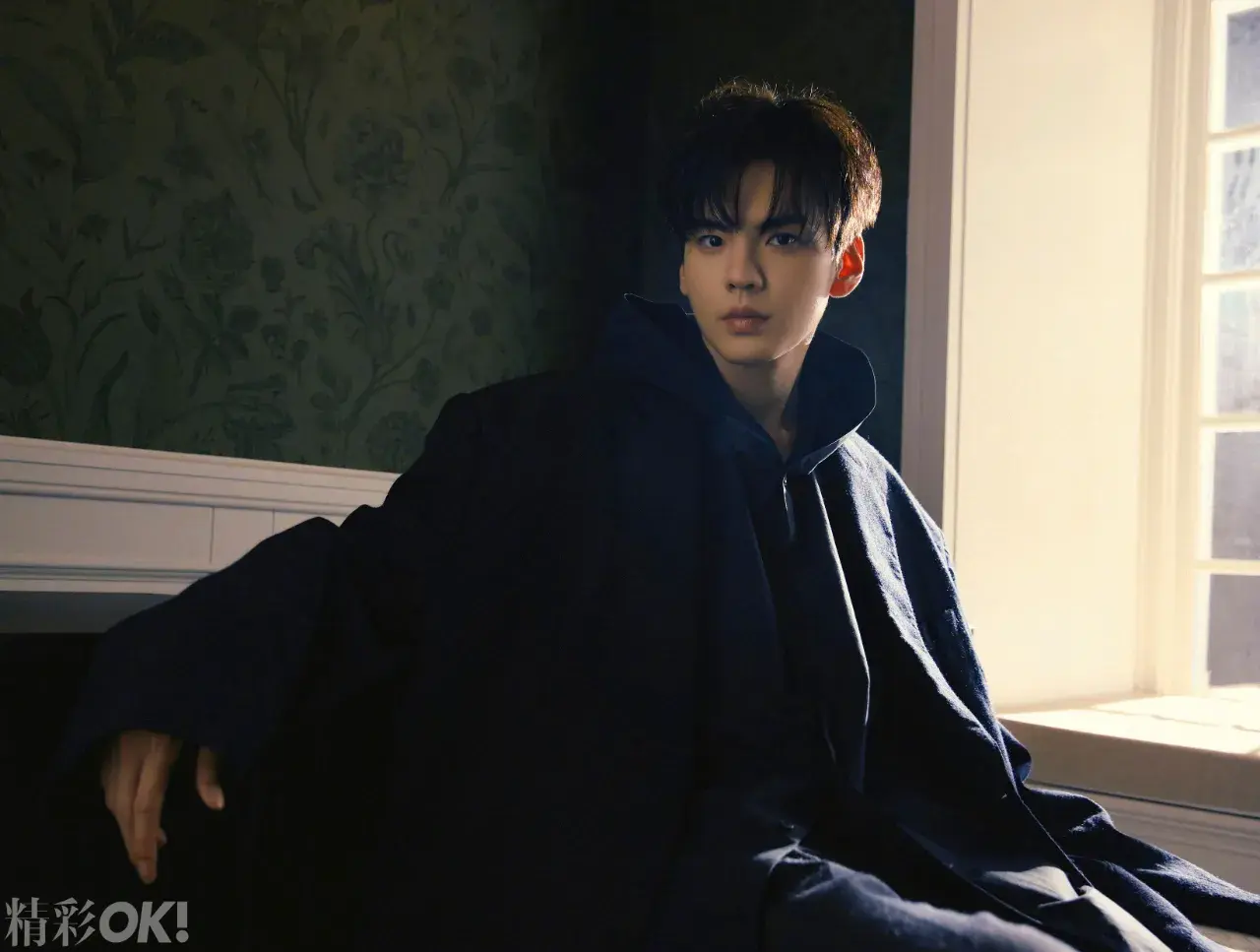 Bi Wenjun @ OK! China May 2026