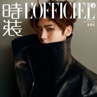 Hou Minghao @ L’OFFICIEL China May 2026