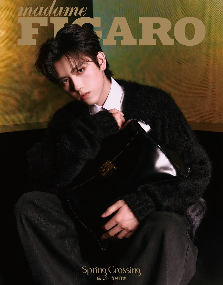 Chen Feiyu @ madame FIGARO China April 2026