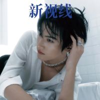 Zhou Keyu @ madame FIGARO HOMMES China May 2026
