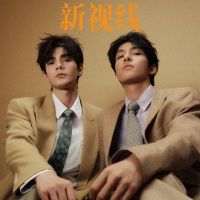 He Changxi & He Yanchao @ madame FIGARO HOMMES China May 2026