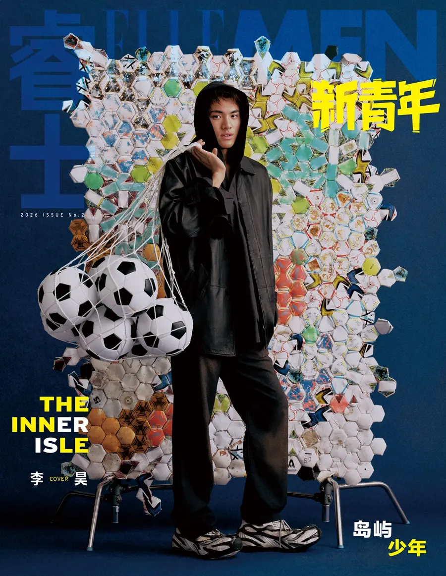 Li Hao @ ELLEMEN Fresh China April 2026
